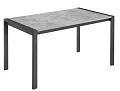 Обеденный стол Центавр