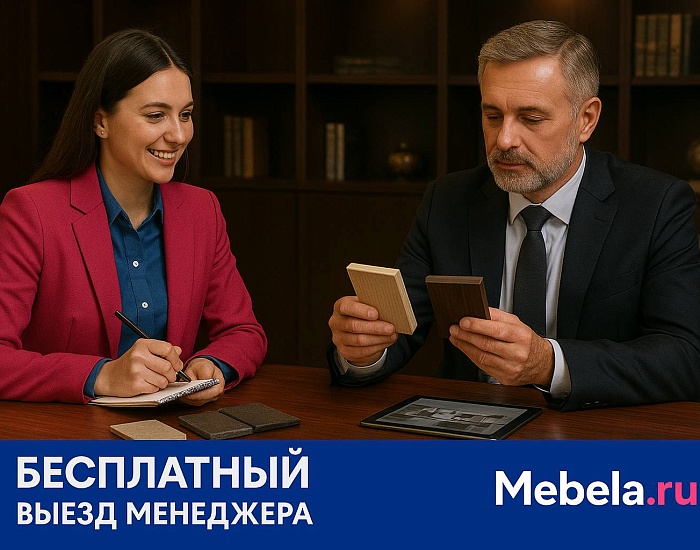 фото ресепшн Бонус Бук					 №5					