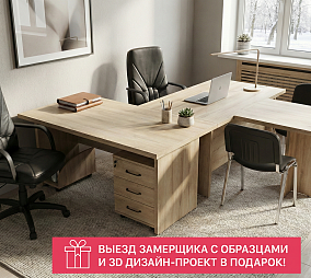 Промтехнология