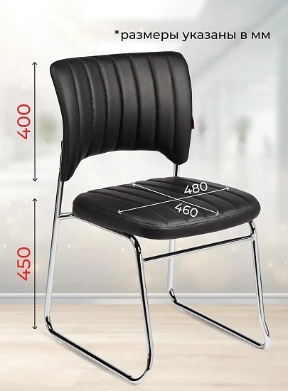 фото кресло Kms-809 VPU					 №5					